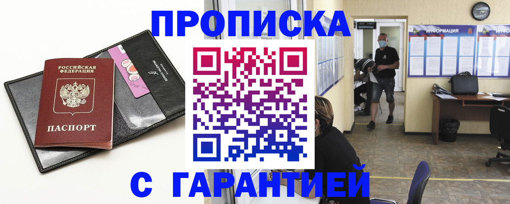 форма 3 в ЕАО